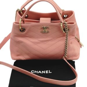 Chanel Chevron Chic Pink - immagine 13